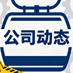 0081b36a728d4937f6dd05841fdd7188